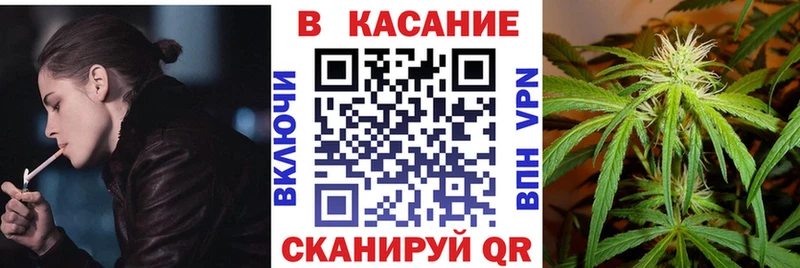 Виды наркотиков купить Томилино Бошки Шишки  APVP  Амфетамин  Меф мяу мяу  Кокаин  ГАШИШ 