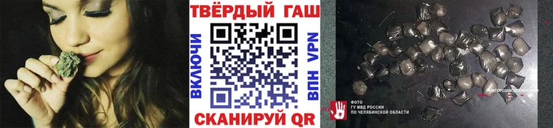 ГАШИШ Premium  блэк спрут   маркетплейс формула  Томилино 