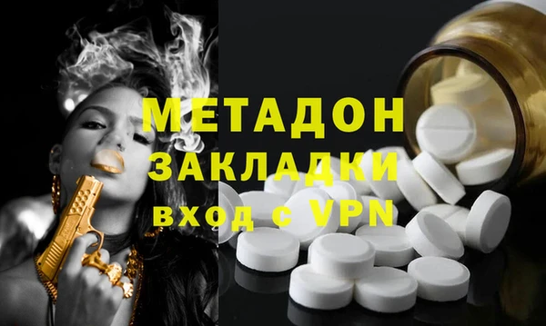 марки lsd Верхнеуральск