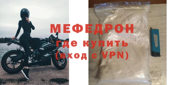 марки lsd Верхнеуральск