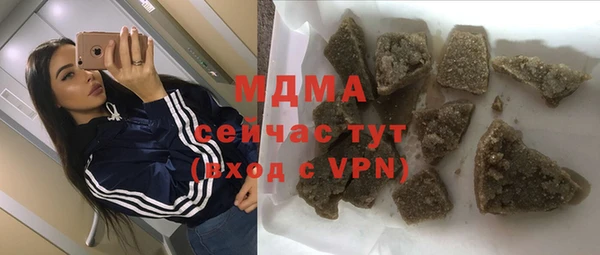 марки lsd Верхнеуральск