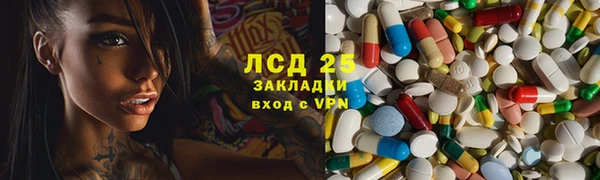 2c-b Верея