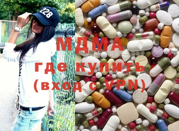 2c-b Верея