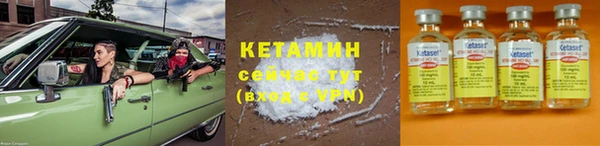 марки lsd Верхнеуральск
