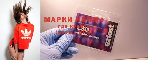 марки lsd Верхнеуральск