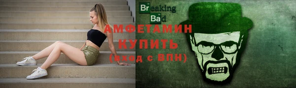 2c-b Верея