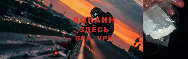 марки lsd Верхнеуральск