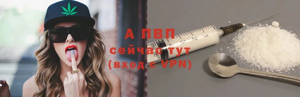 2c-b Верея