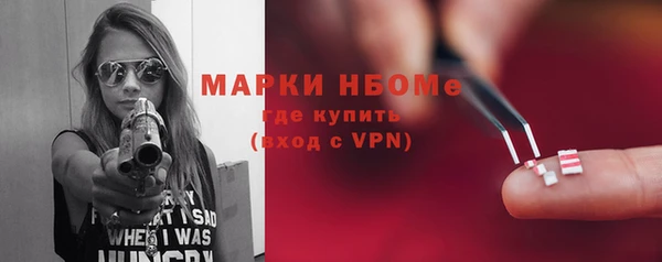 марки lsd Верхнеуральск