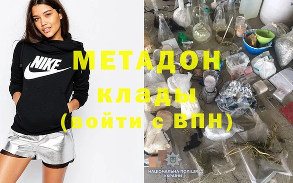 марки lsd Верхнеуральск