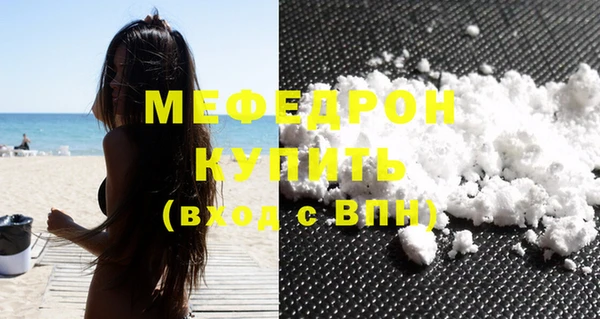 марки lsd Верхнеуральск