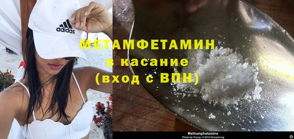 марки lsd Верхнеуральск
