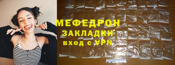 прущие грибы Верхний Тагил