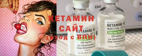 2c-b Верея