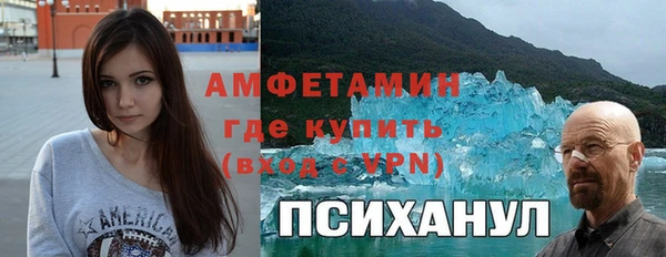 марки lsd Верхнеуральск