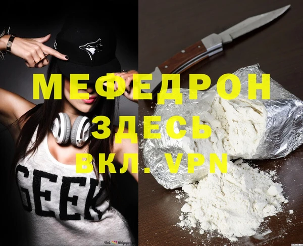 марки lsd Верхнеуральск