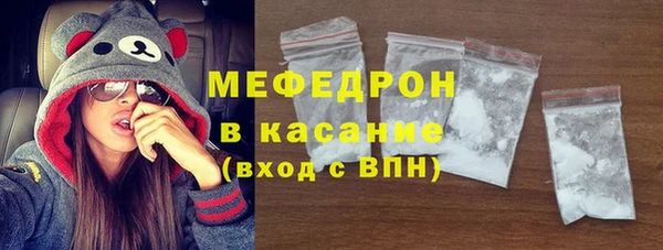 прущие грибы Верхний Тагил