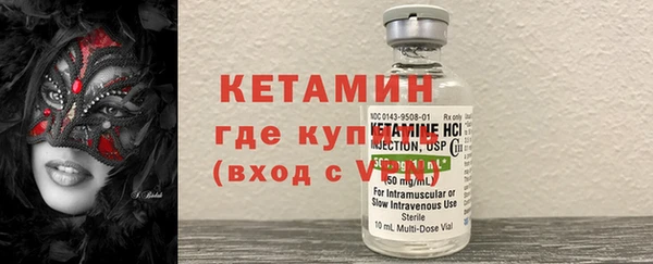 марки lsd Верхнеуральск