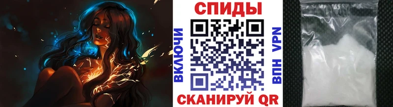 МЕТАМФЕТАМИН кристалл  mega рабочий сайт  Томилино 